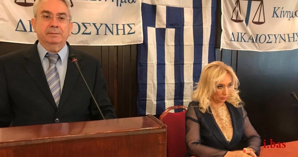 Δημιουργία νέου κόμματος από τον πρώην εισαγγελέα Ιωάννη Σακκά – Το «Κίνημα Δικαιοσύνης»